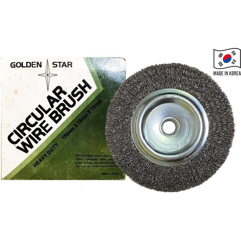 Golden Star Circular Wheel Wire Brush - KHM Megatools Corp. Golden Star Circular Wheel Wire Brush - KHM Megatools Corp.